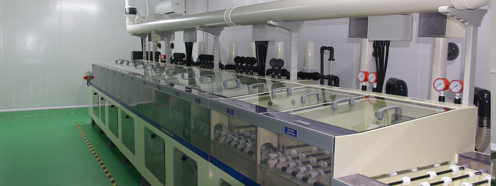 OGS二次水(shuǐ)平清洗線